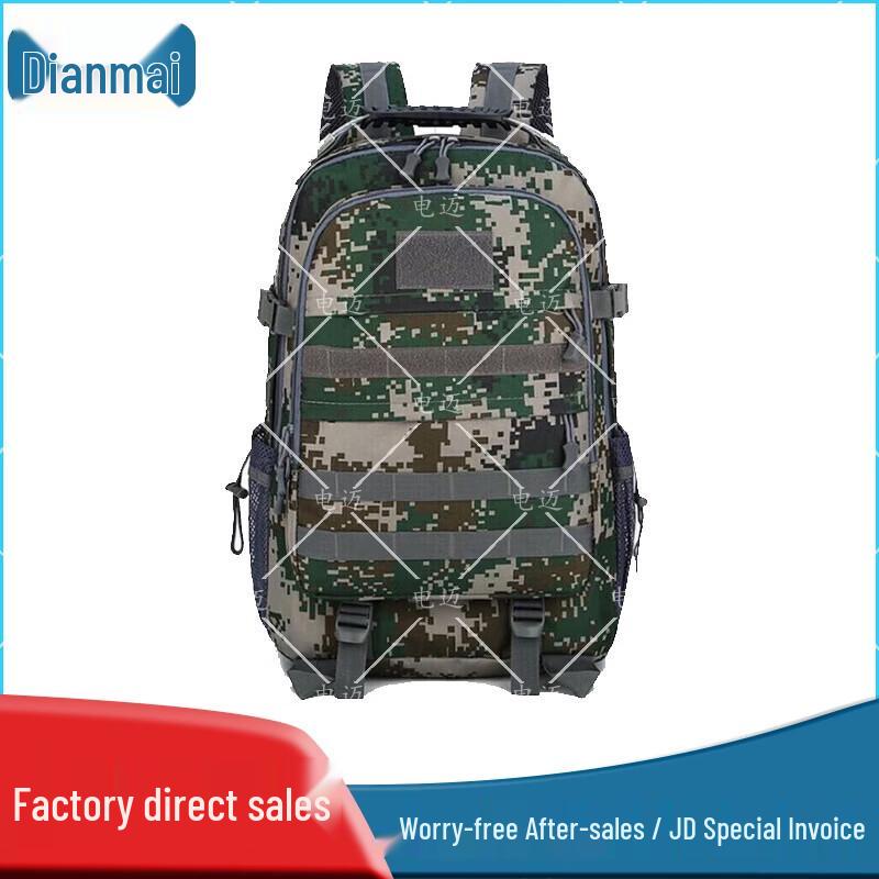 Tactical Camouflage Backpack
