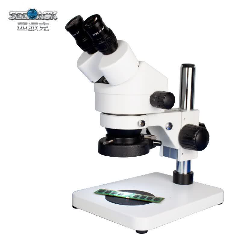 SEEPACK ST-7045-N20 Binocular Stereo Dissecting Microscope