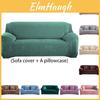 Cozy Elasticity Sofa Cover Comfortable And Durable Slipcover For Elegant Home Styling