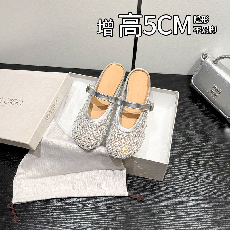 

Shei~ стримерная сетчатая пряжа две версии, летняя новинка круглый носок стразы дышащая внутренняя танкетка сумка на голову 33