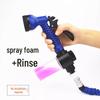 TLXT High-Pressure Car Wash Spray Gun & Expanding Hose Kit