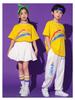 Kindergarten Rainbow Choir & Cheerleading Performance Uniform