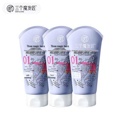 Drei Magische Haarkünstler Hyaluronsäure Ölkontrolle Volumenaufbauendes Shampoo
