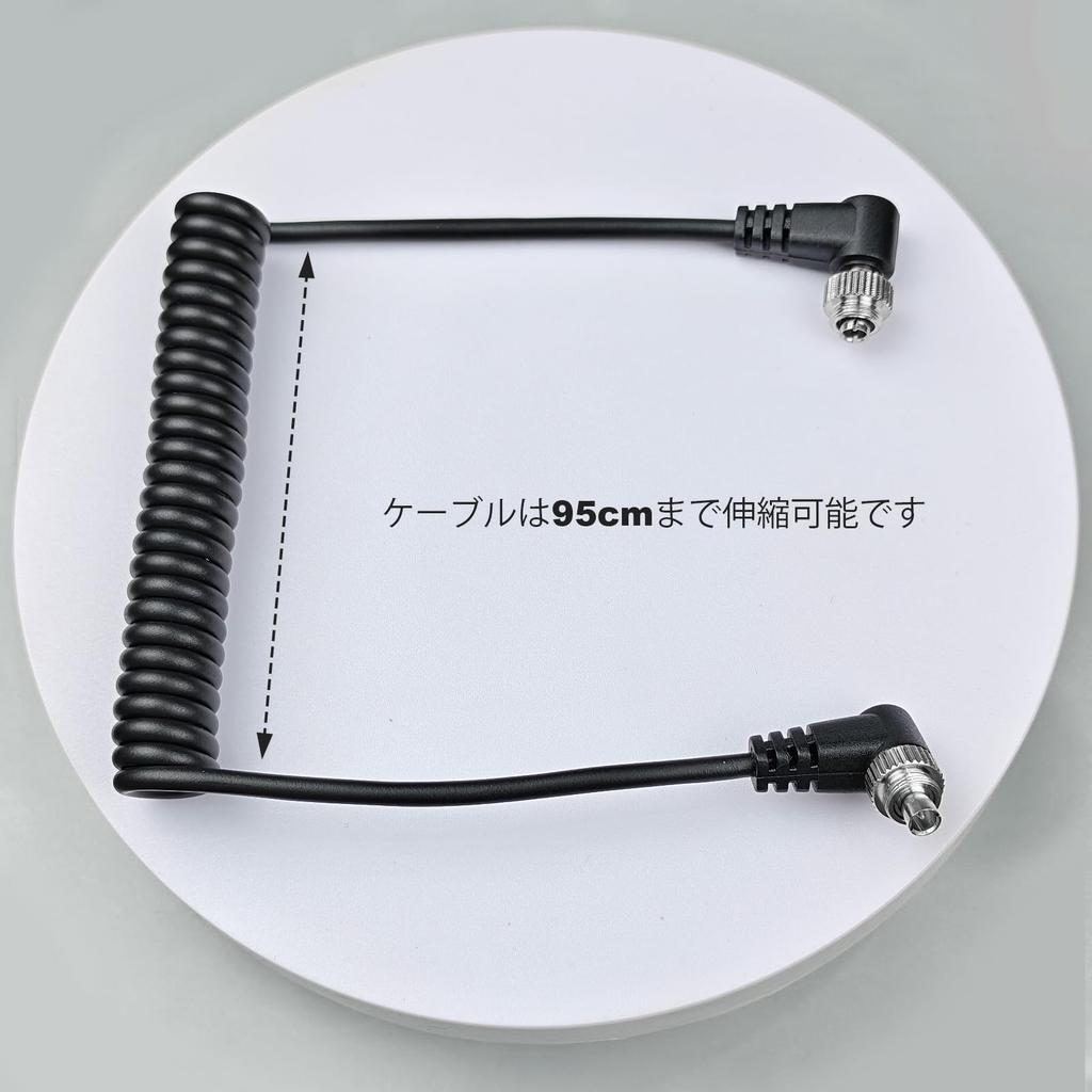 PC Sync PC Male to PC Flash Sync Compatible with for DSLR Flash Trigger Cable Cable, Male, Screw-Lock Type, Cord, Strobe/Studio Lights, Godox, Neewer,