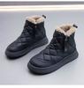 Women's shoes winter new popular Northeast large cotton shoes non-slip thick-soled warm short boots piled thickened snow boots shoes