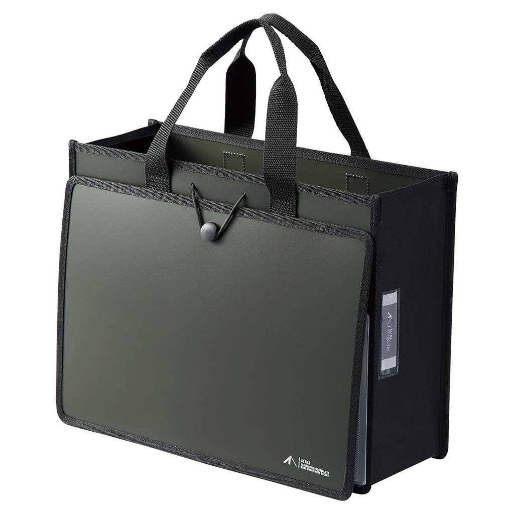 Lihitlove Tool Bag Tote Bag Office ALTNA PP A4 Olive A7773-22