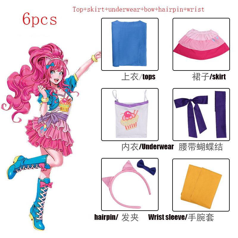 

Anime Little Pony Pinkie Pie Cosplay Costume Fashion Uniform Suit Outfit Halloween Christmas Party Lovely Princess Skirt XS（old）&My Little Pony