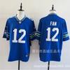 Seattle Seahawks, Rugby Jersey No. 11 Jaxon Smith-Njigba 12 #10 #embroidered Jersey