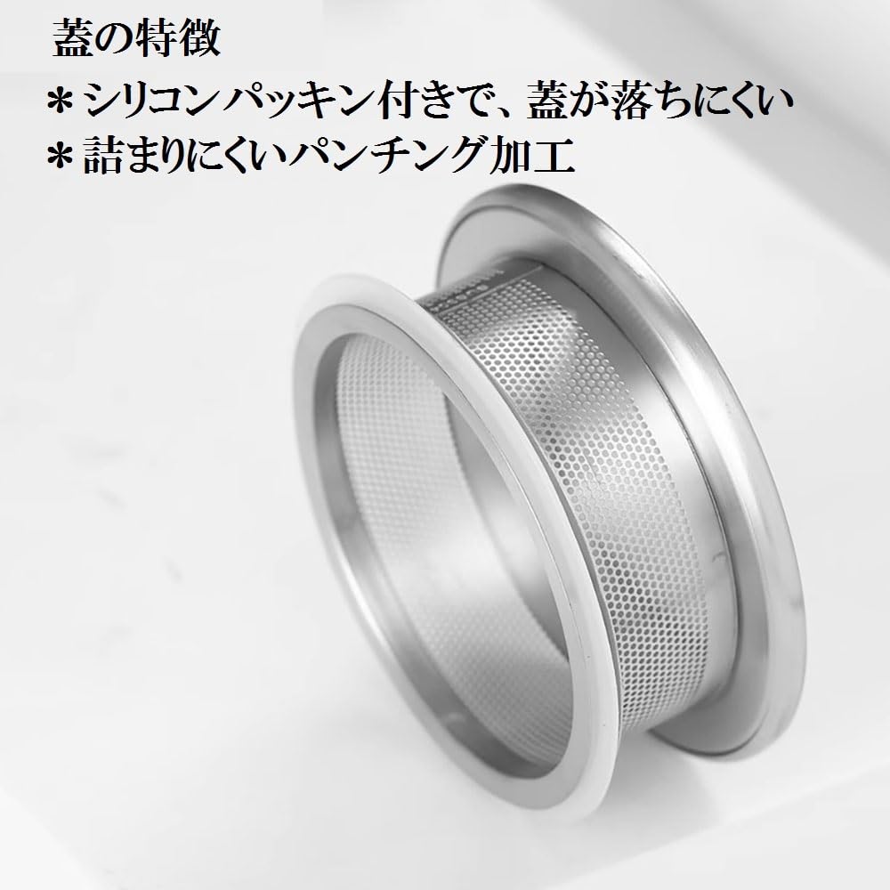 Nishida Teapot & Mugs (2 or 4-Piece Set), Heat-Resistant Glass with Strainer, Dishwasher Safe, Stylish, Simple, Nordic Design, Gift, Pitcher, Water