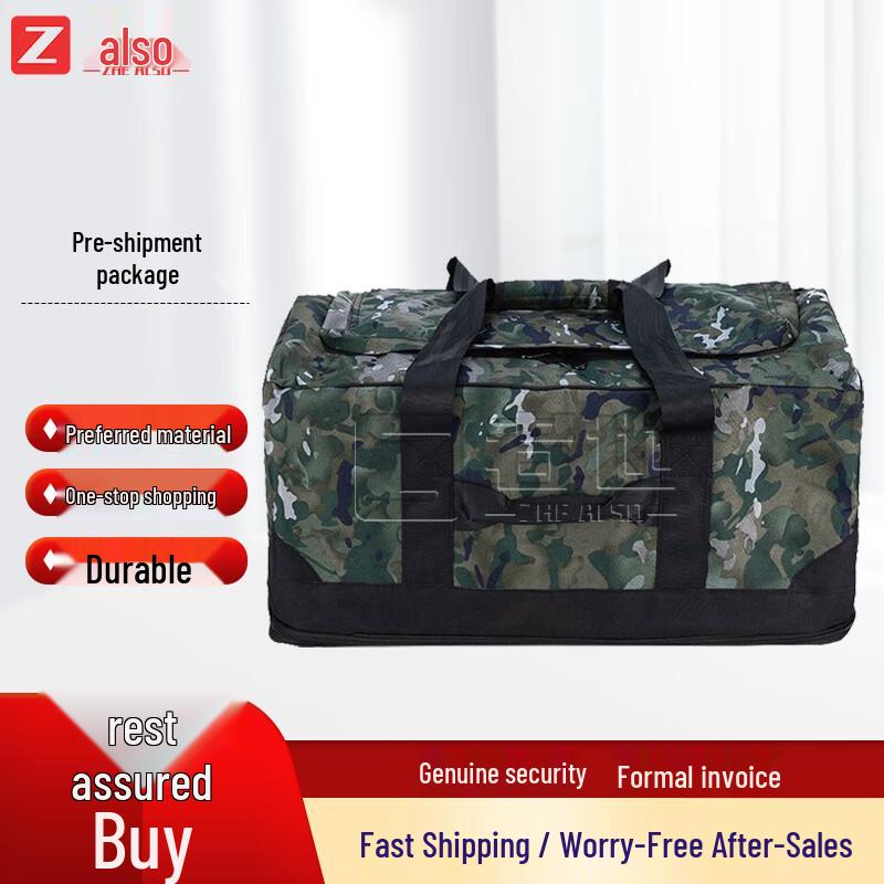 Ink Wash Pattern Oxford Carry-On Bag