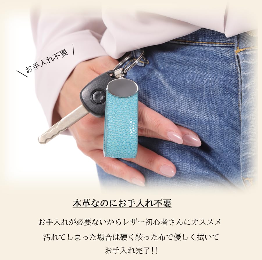 Orion World Selection Stingray Genuine Leather Keychain for Men and Perfect As a (Key Ring/Ring) Women, Pair/Gift (Orange)