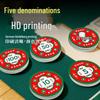 Miaoji 100-Pack Round ABS Poker & Mahjong Game Tokens