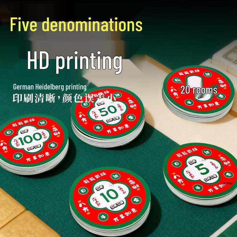 Miaoji 100-Pack Round ABS Poker & Mahjong Game Tokens