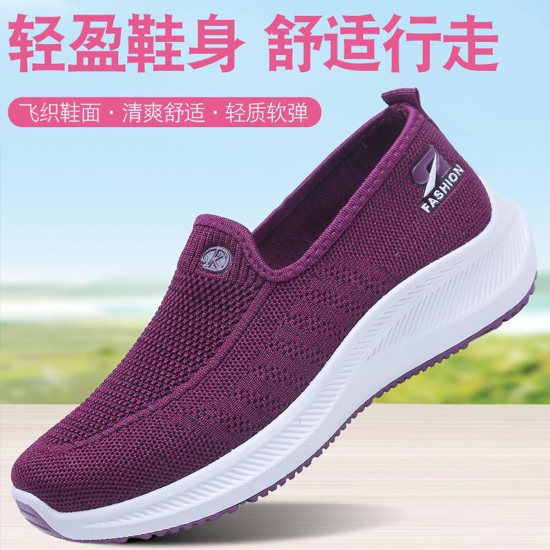 Shoes women's new casual sports shoes fashion soft-soled mother shoes old Beijing cloth shoes women's middle-aged walking shoes women