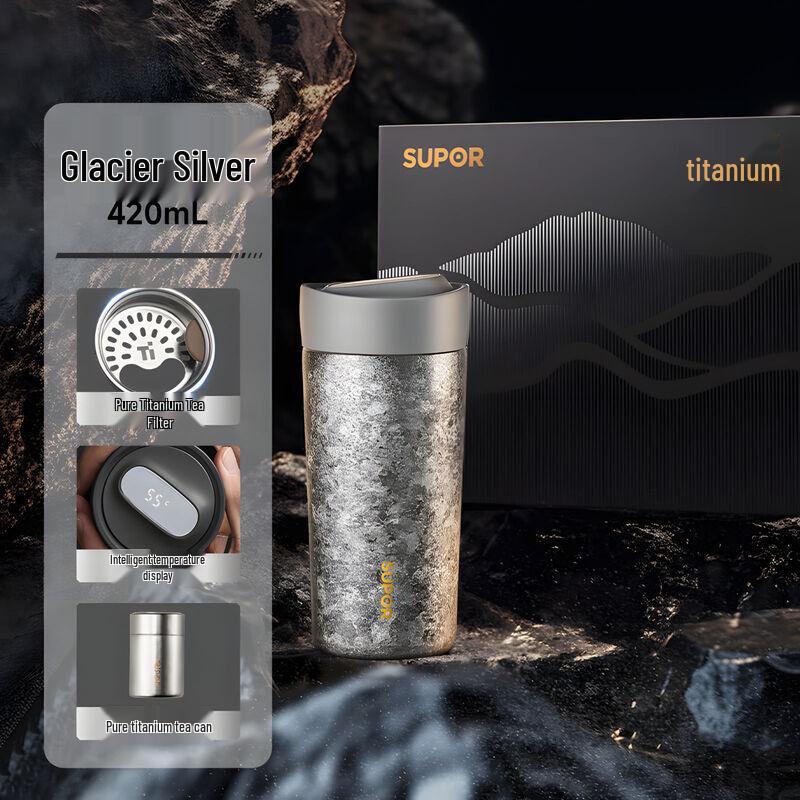 SUPOR Pure Titanium Smart Temperature-Display Business Thermal Bottle Gift Set