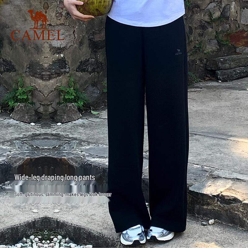 CAMEL Women's Roaming Sport Wide-Leg Pants