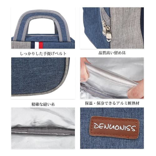 Farway 5L Capacity Insulated Lunch Bag, Water-Repellent Oxford Cloth Tote Bag, Handbag