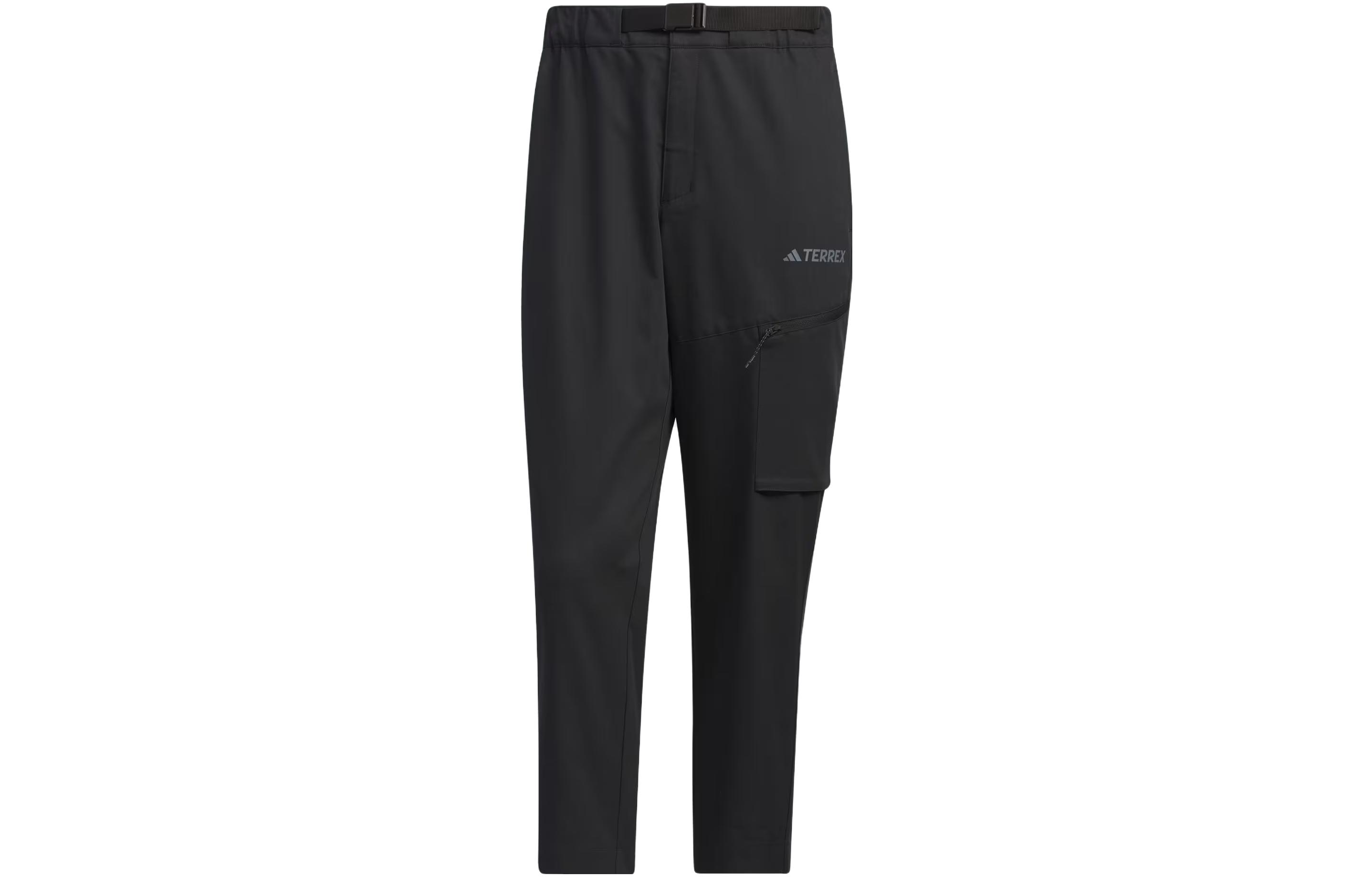 Adidas Трикотажные брюки мужские Черные IL8902 XXL