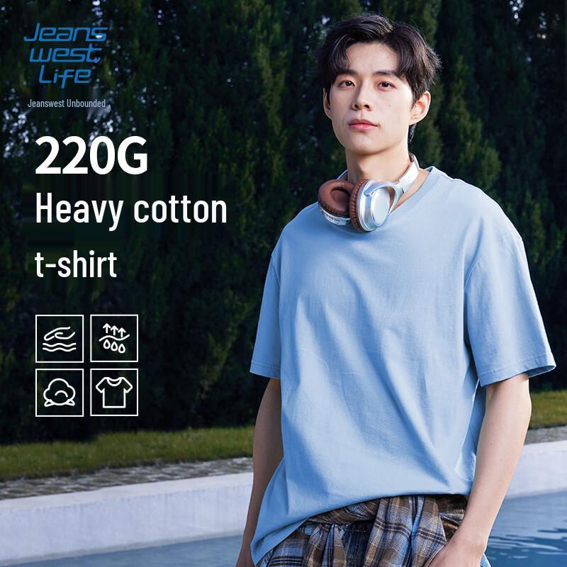 Jeanswest Life Men's Retro Loose Fit Cotton T-Shirt