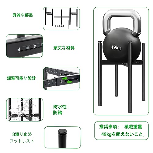 AKOZLIN Flower Stand, Adjustable Width 20-30.5cm, Flower Pot Stand, Houseplant Stand, Drainage, Ventilation, Root Rot Prevention, Mid-century Design,