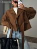 Women's Spring New Fashion Stand Collar Belted Short Jacket for Petite Size