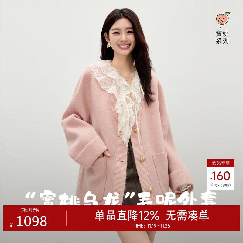 

Autumn Water Yiren Women s V-Neck Merino Wool Coat XL