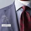 [Y&TAILOR] Necktie, Kyoto-made, Tango-made, Large Pattern, Square, Small Pattern, Paisley Weave Series, 100% Silk, High-Quality, Made in Japan,