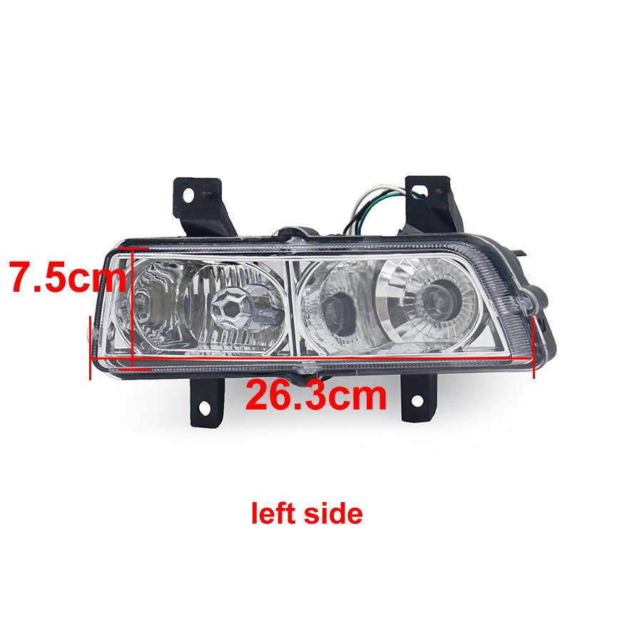 For 2009 2011 2012 Geely Emgrand EC718 EC7 Front Bumper Light Fog Lamps Headlight Fog Light