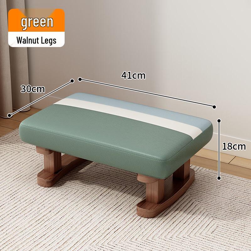 Youshu Small Household Footrest Stool