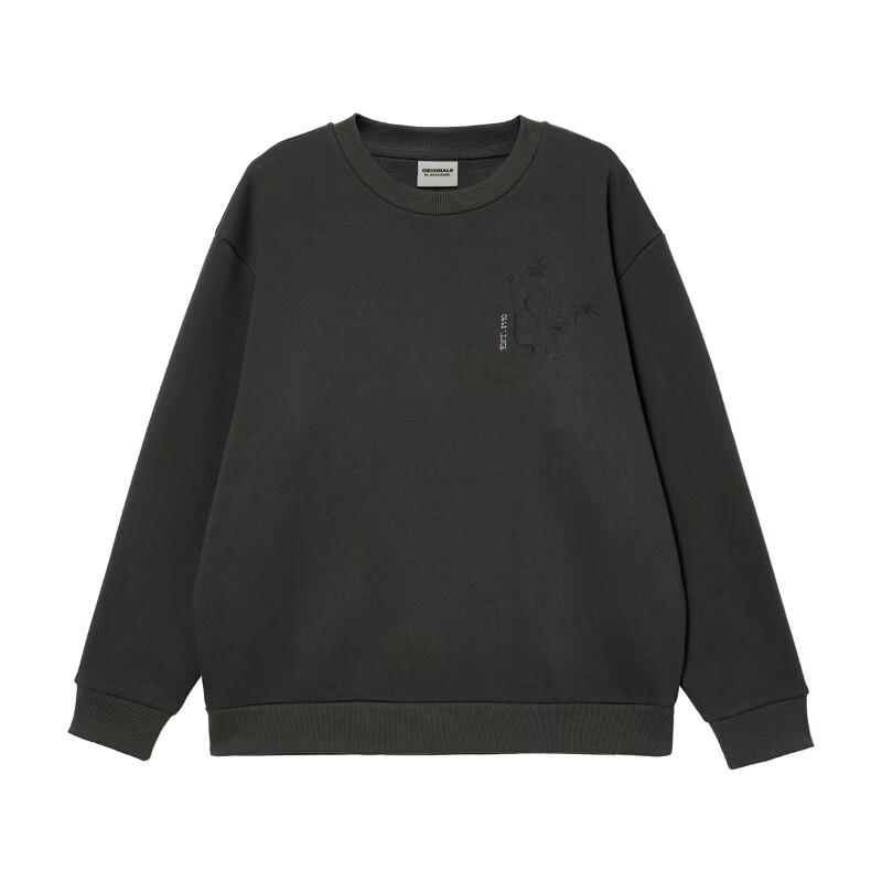 Jack & Jones Men's Warm Printed Fleece-Lined Sweatshirt