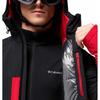 Columbia Куртка Powder Prime™