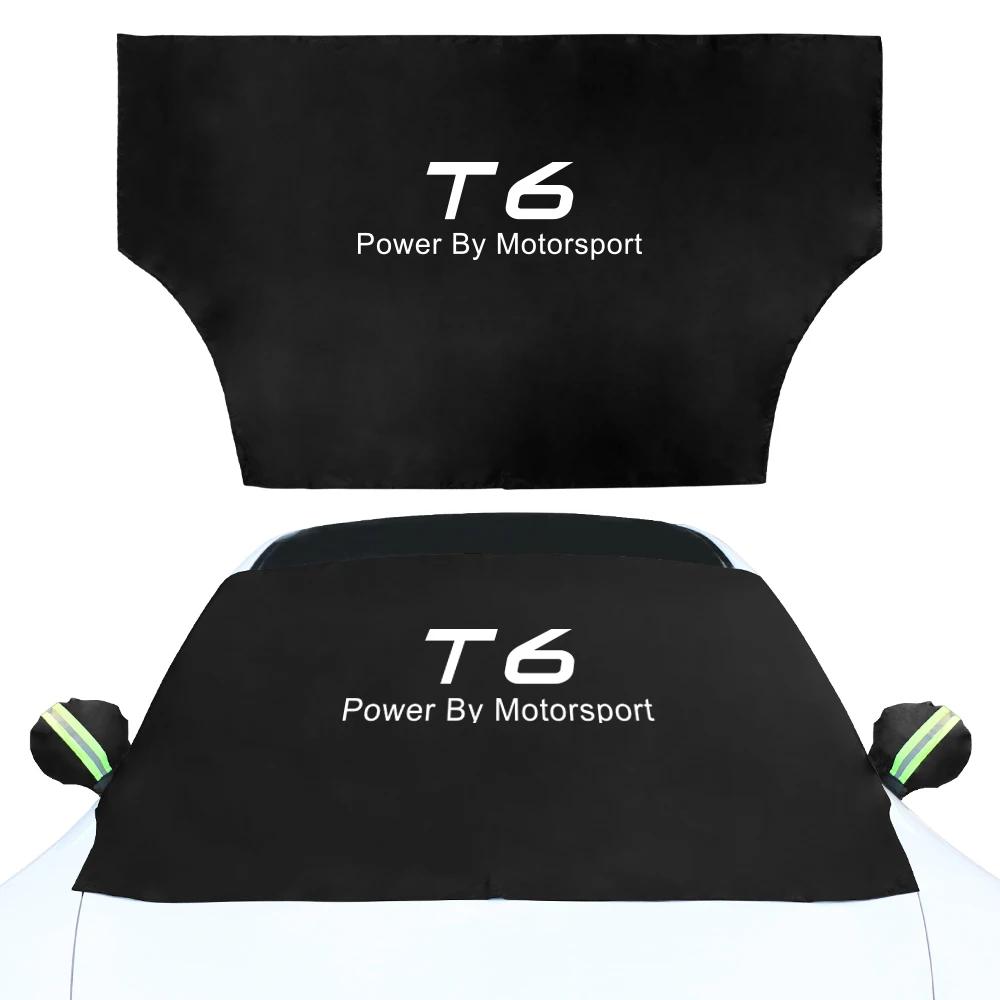 Car Windshield Shade Snow Cover Auto Accessories For Volvo XC60 XC90 C30 T6 S60 C70 XC40 V40 XC70 V70 V60 V50 S80 S40 V90 S90