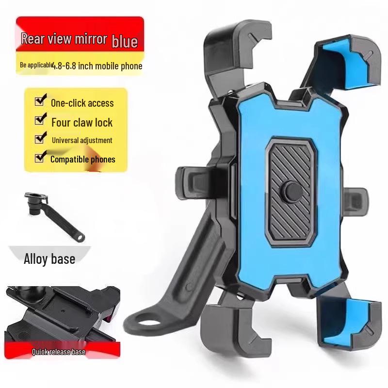 Shockproof Bicycle & Motorcycle Rearview Mirror Phone Holder for Electric Vehicles