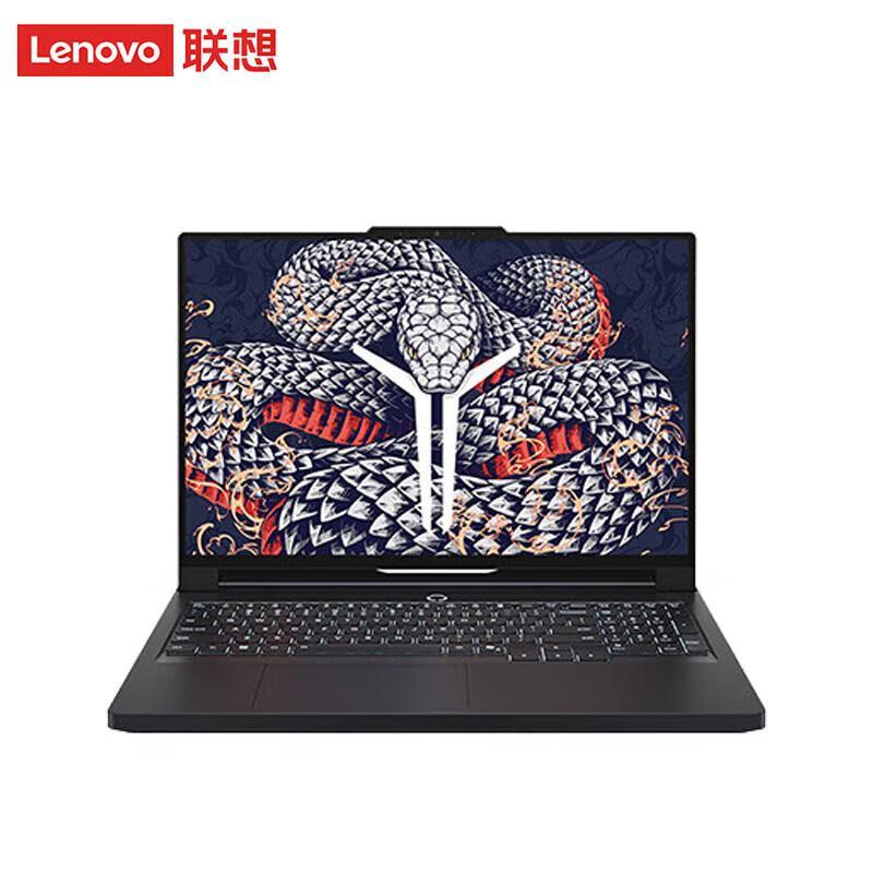 Lenovo Legion Y9000P AI Yuanqi 2025 Gaming Laptop (CN version)