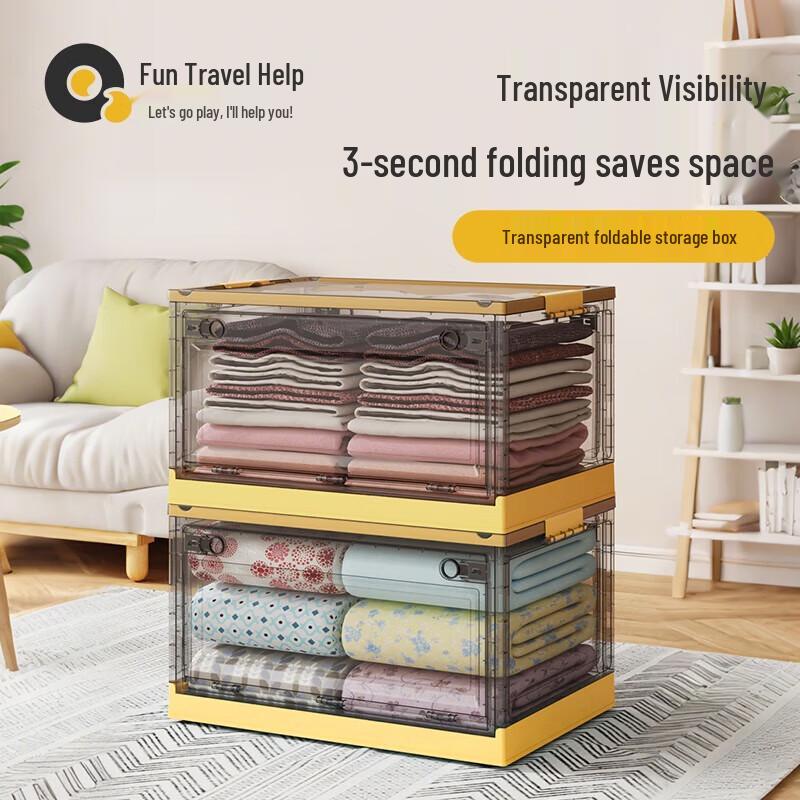 

Quyoubang Transparent Foldable Storage Box