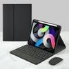Compatible with Xiaomi 7 Tablet: Touch Backlit Bluetooth Keyboard with Fabric Texture, Pen Slot, and Leather Case for Xiaomi 6/5 Pro.