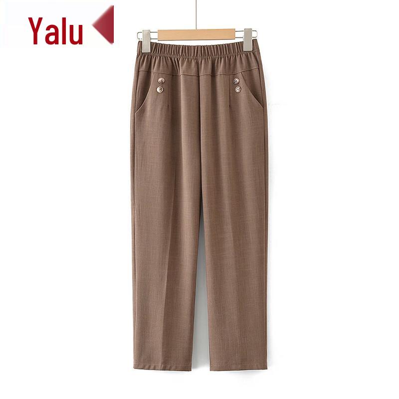 

Yalu Women s 2025 Summer Fashion Slimming Trousers 3XL