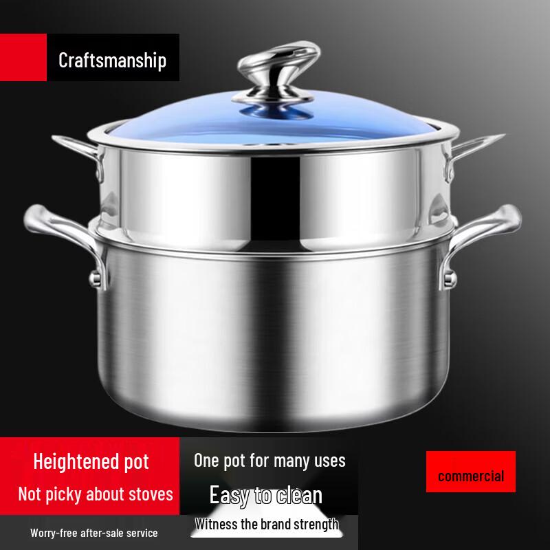 

Yingbai 20CM Stainless Steel Non-stick Stockpot with Steamer