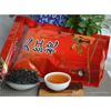 2023 Top Lapsang Souchong Super Organic Black Tea Xiaozhong Tea Health Care 250g