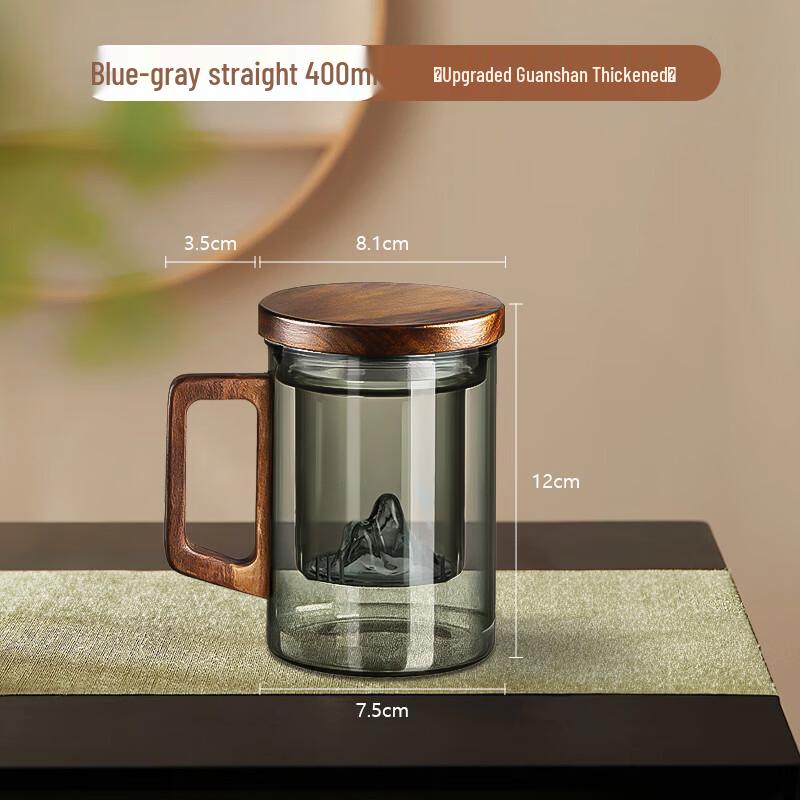 Morona Tea Infuser Double-Wall Glass Cup Set