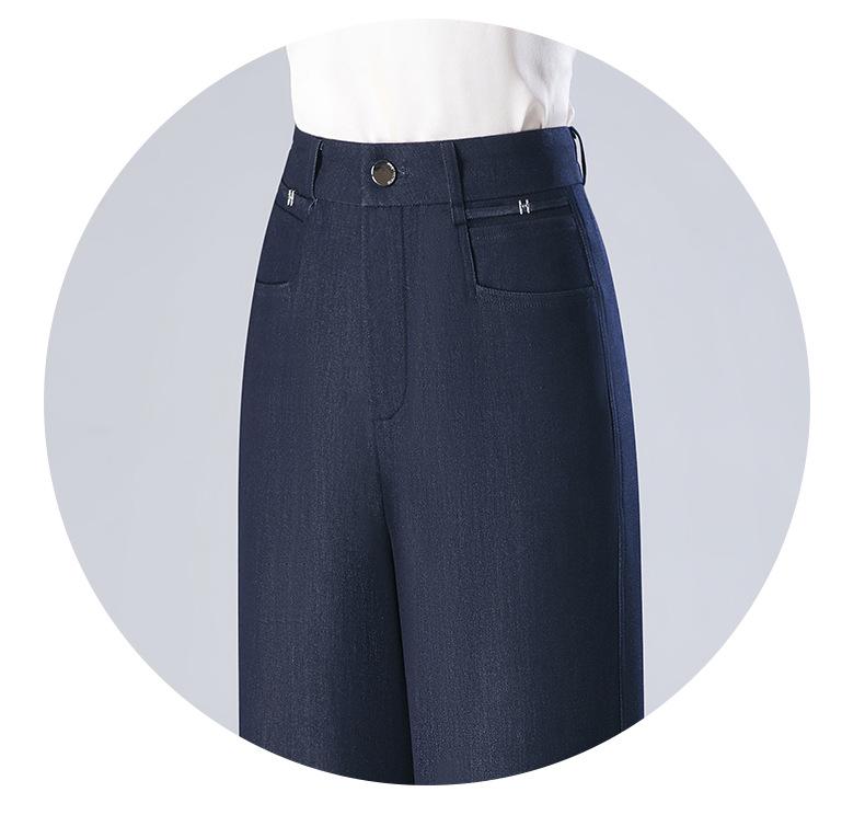 Women's High-Waist Slim-Fit Wide-Leg Imitation Denim Trousers - Spring/Summer 2025 Collection