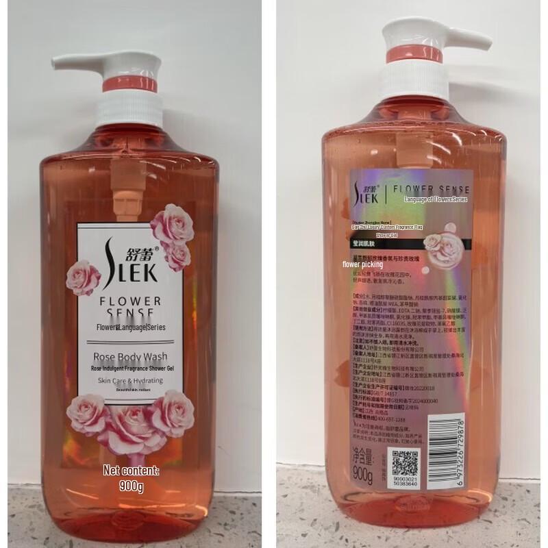 Slek Lily Perfume Scented Shower Gel