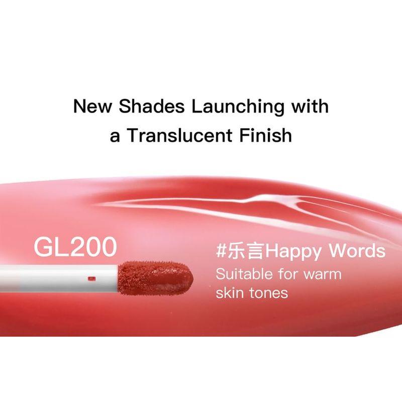 RED CHAMBER - Haruki Hydra Glow Multi-Use Liquid - 4 Colors