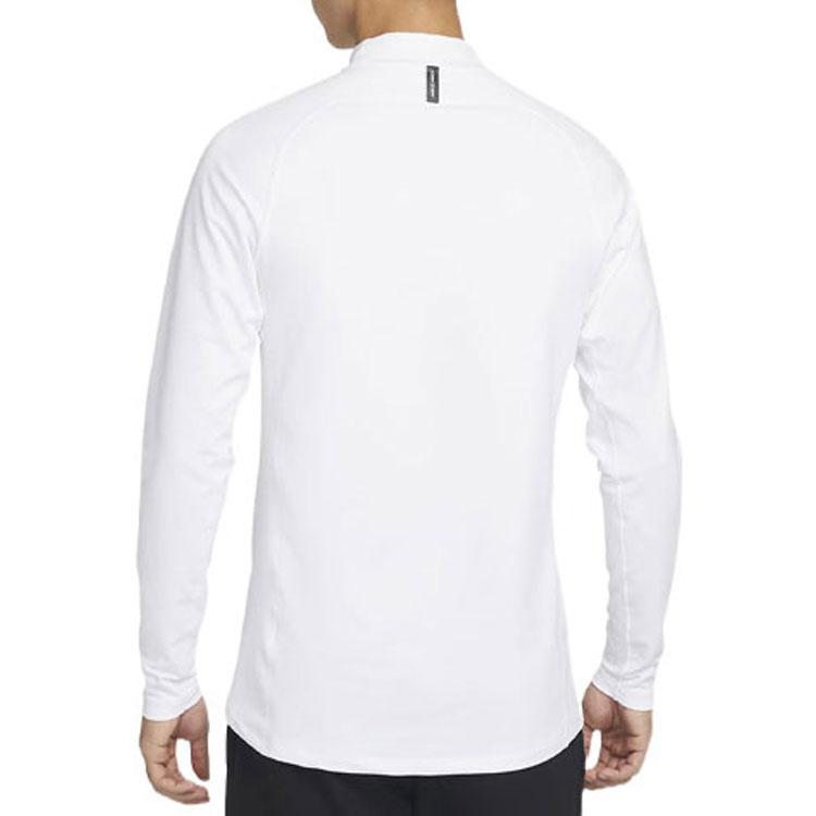 Nike Fitness Clothing Men's White Moderate DQ6608-100