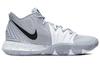 Nike Kyrie 5 Team Wolf Grey Black CN9519-001