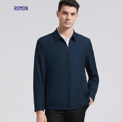 Men's Business Casual Lapel Jacket