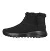 Buty zimowe trzewiki damskie Skechers On The Go Joy Bundle Up botki ocieplane czarne (15501-BBK)