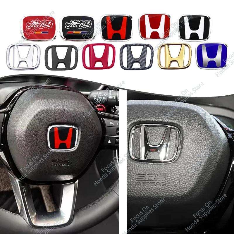 TMBCU1 53*43mm Car Steering Wheel Emblem For Honda Civic Accord Fit CRV Jazz Odyssey Prelude Insight Legend Stream HRV Crider XRV GK5