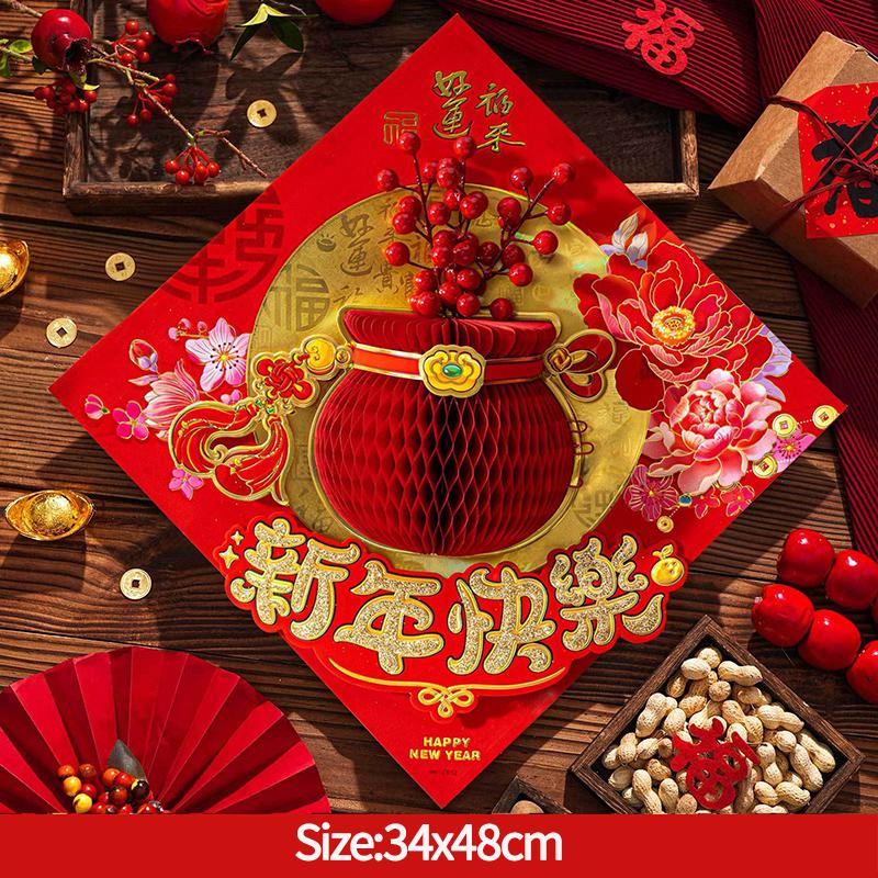 2026 Chinesisches Neujahrs-Paarreim Frühlingsfest-Paarreime Fenster Tür Aufkleber Dekorationen Traditionelles Pferd Neujahrs-Schmuck