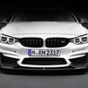 2KS M Performance Samolepky na okna nárazníku Samolepky na zadní kufr Pro BMW X7 X3 X4 X5 X6 3 4 5 6 7 Series Z4 M M3 M5 M6 E38 E39 E46 E53 E60 E61 E64 E70 E71